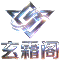 先锋软件精选