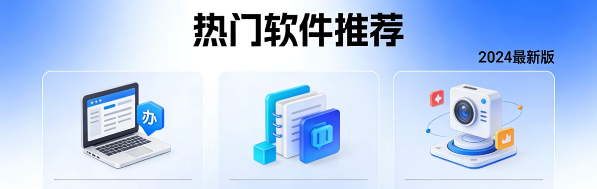 幻灯片标题1